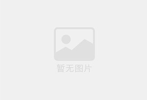 宁德混凝土切割公司的电话是多少？